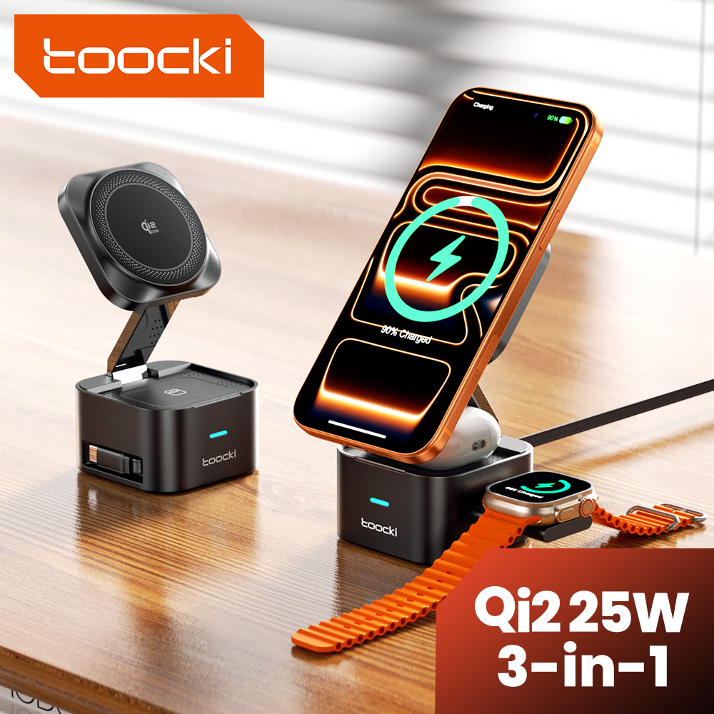 Portable Wifi Hotspot - 투키 QI2.2 25W 무선 충전기 (아이폰