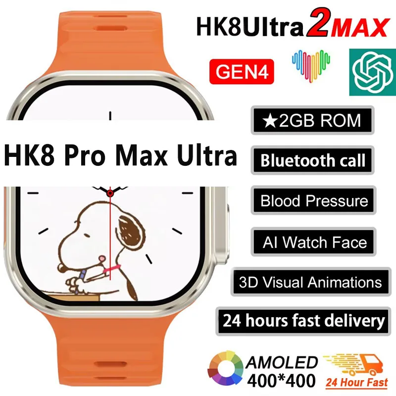 Electronics Gadgets For Men - 새로운 시리즈 9 워치 PK HK8