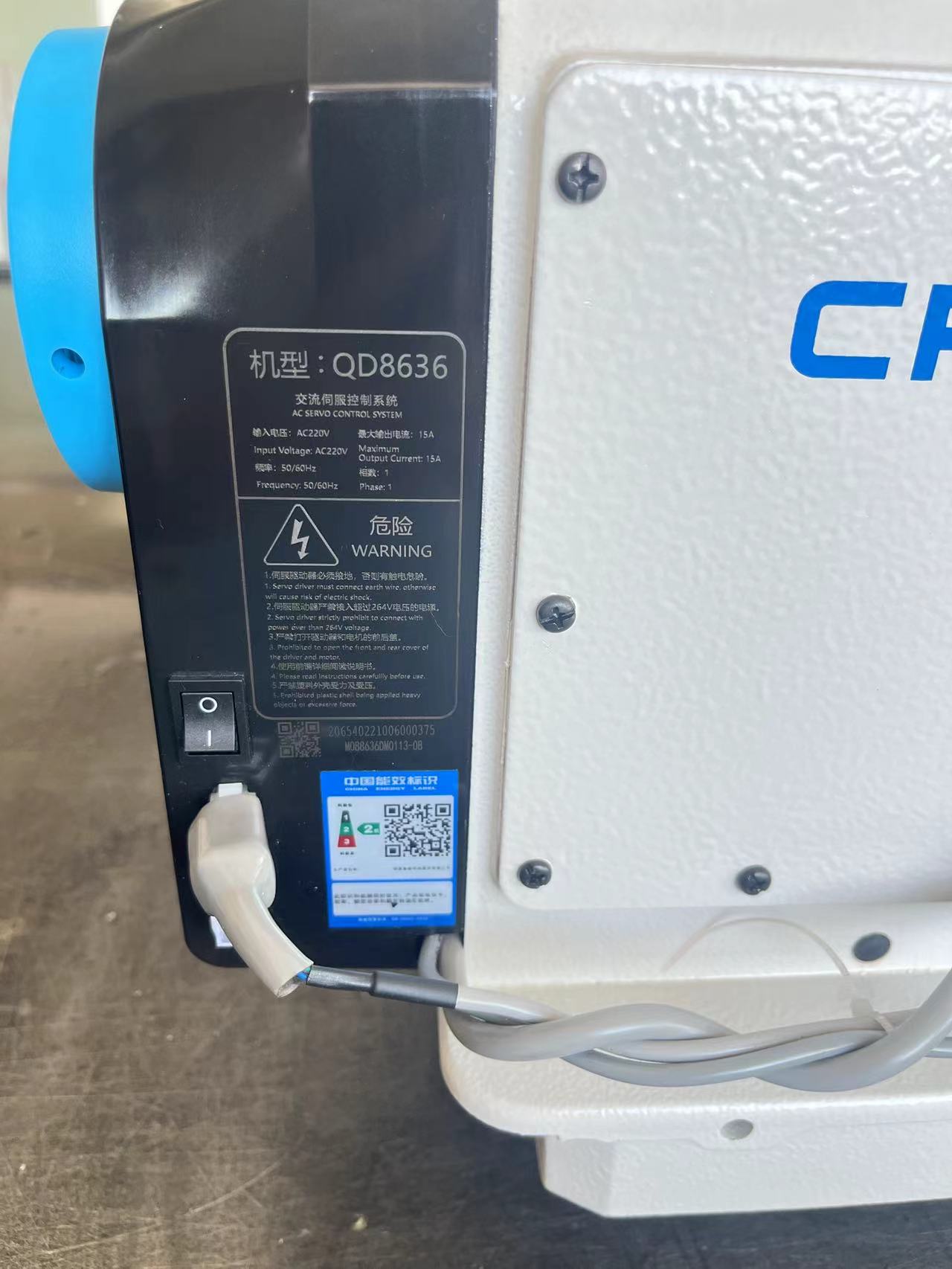 CPOD CP-525-D1 가정용 싱글 플랫베드 전자식 - Electronics For Home 리뷰 및 가격