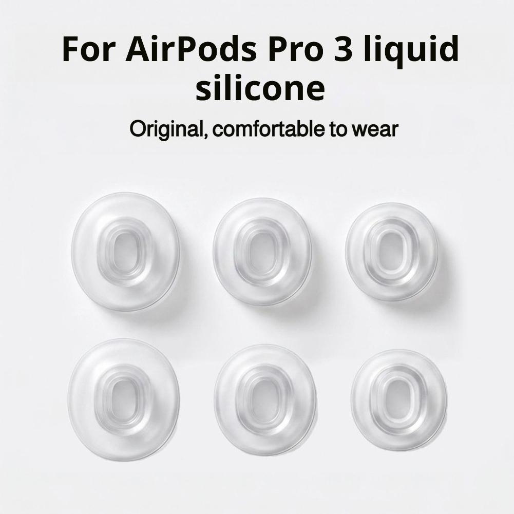 AirPods Pro 3용 실리콘 이어팁 미끄럼 방지  - Portable Wifi Hotspot 리뷰 및 가격