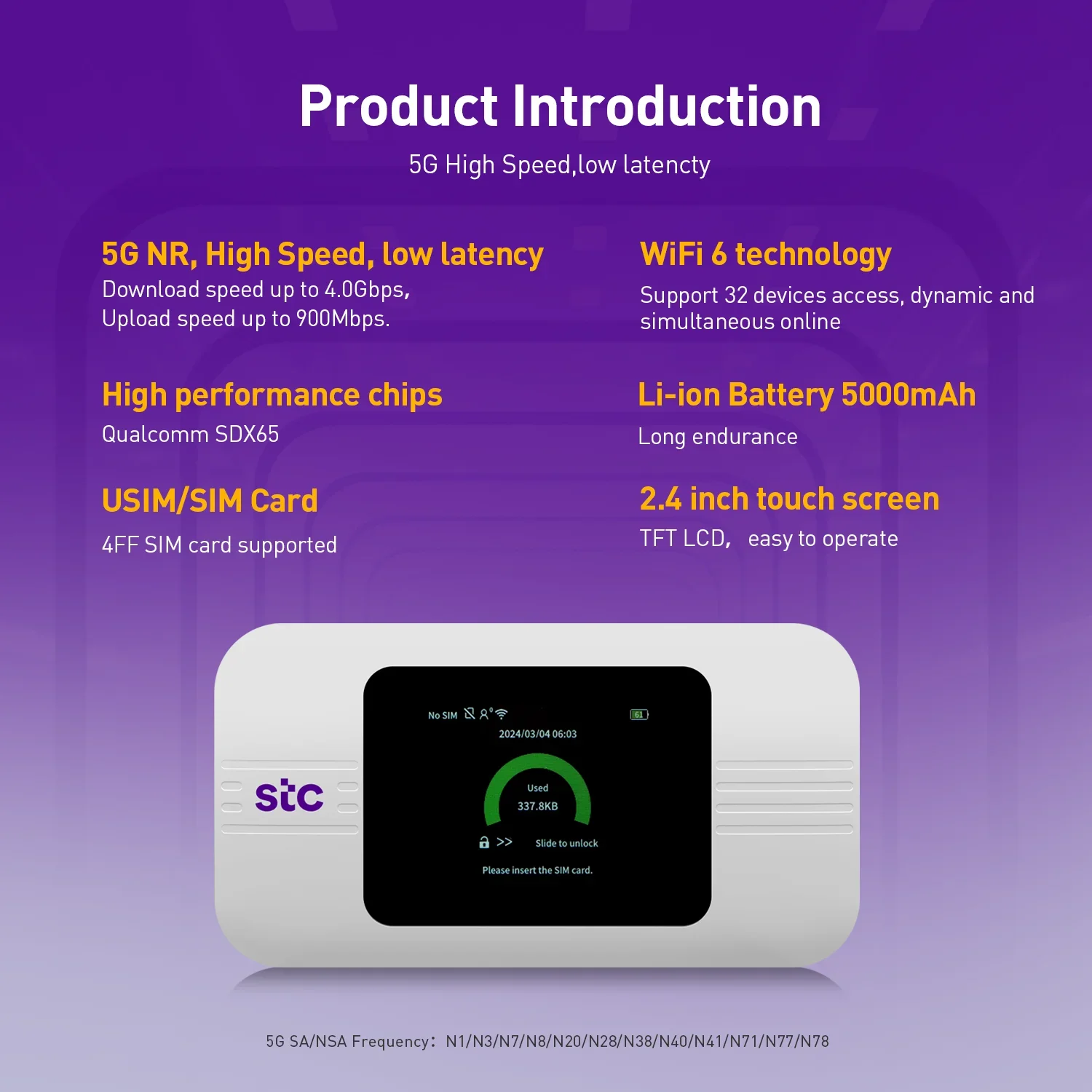 2025SUNCOMM 휴대용 포켓 모바일 5G MiFi - Portable Wifi Hotspot 리뷰 및 가격