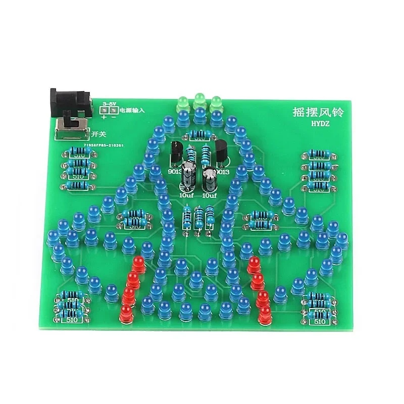실험실 스윙벨 흔들흔들 워블리 윈드벨 재미있는 전자 D - Electronics & Gadgets Icon 리뷰 및 가격