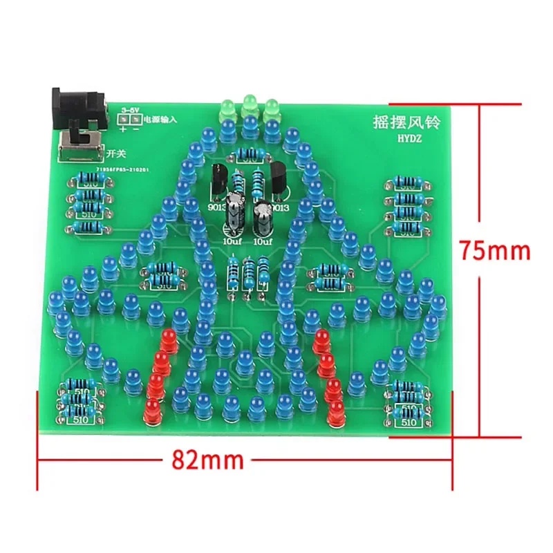 실험실 스윙벨 흔들흔들 워블리 윈드벨 재미있는 전자 D - Electronics & Gadgets Icon 리뷰 및 가격